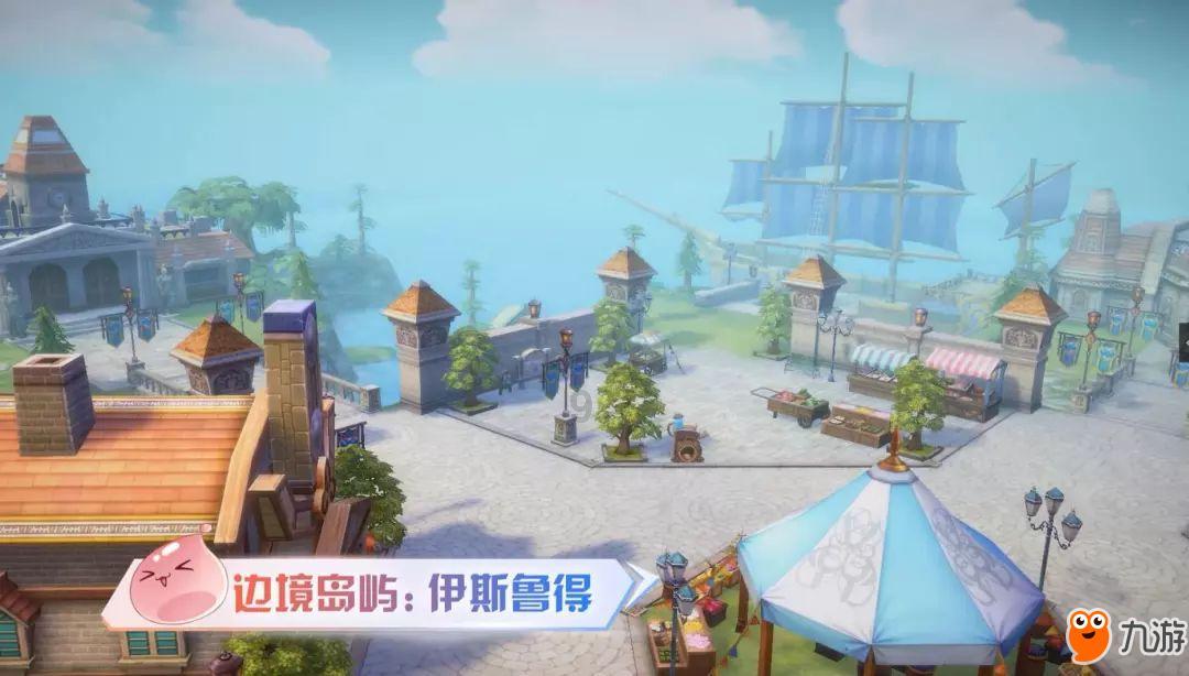 【ICH基础知识500问】S11:支持儿科药物开发的非临床安全性评价